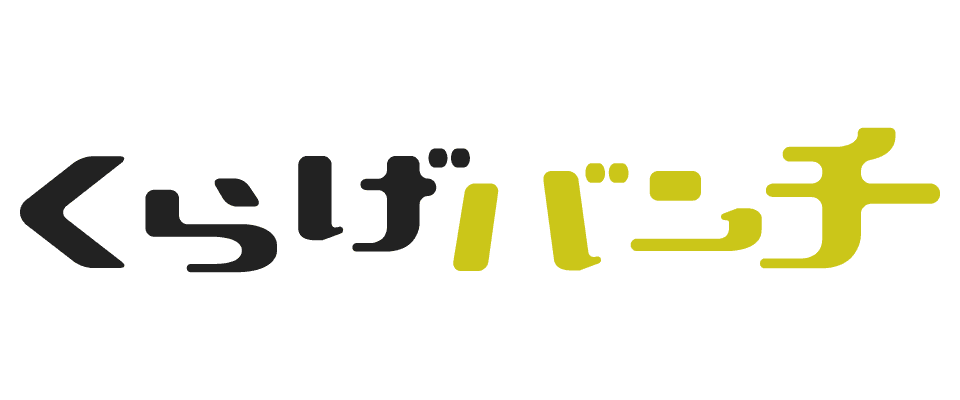 くらげバンチ